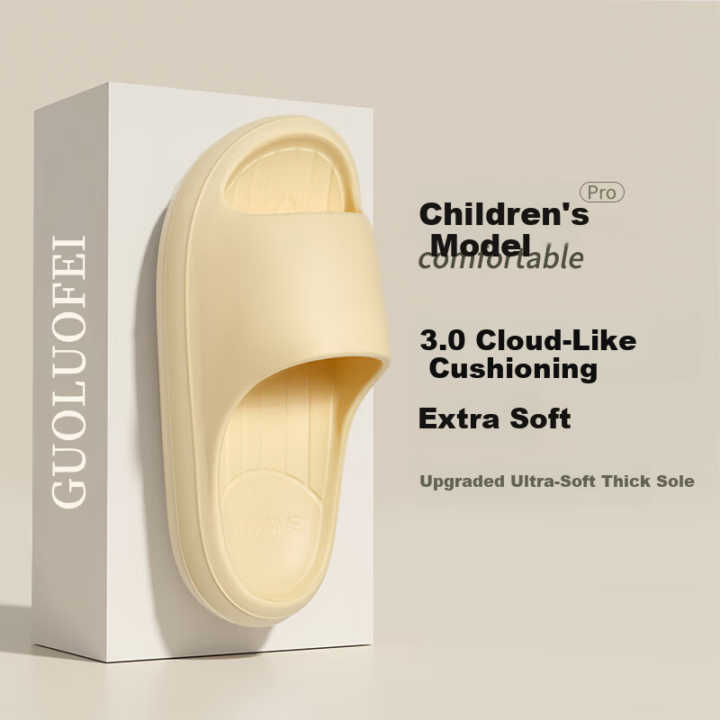 GUOLUOFEI Children's Summer Slippers Boys Girls Parent-Child Non-Slip Home Bath Sandals Cheese Yellow Size 27-28