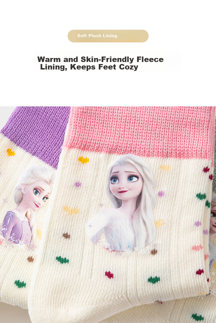 Disney Girls Spring Antibacterial Cotton Socks Frozen Baby Mid-Calf Socks DSP3558 Frozen Five Pairs 16-18cm 6