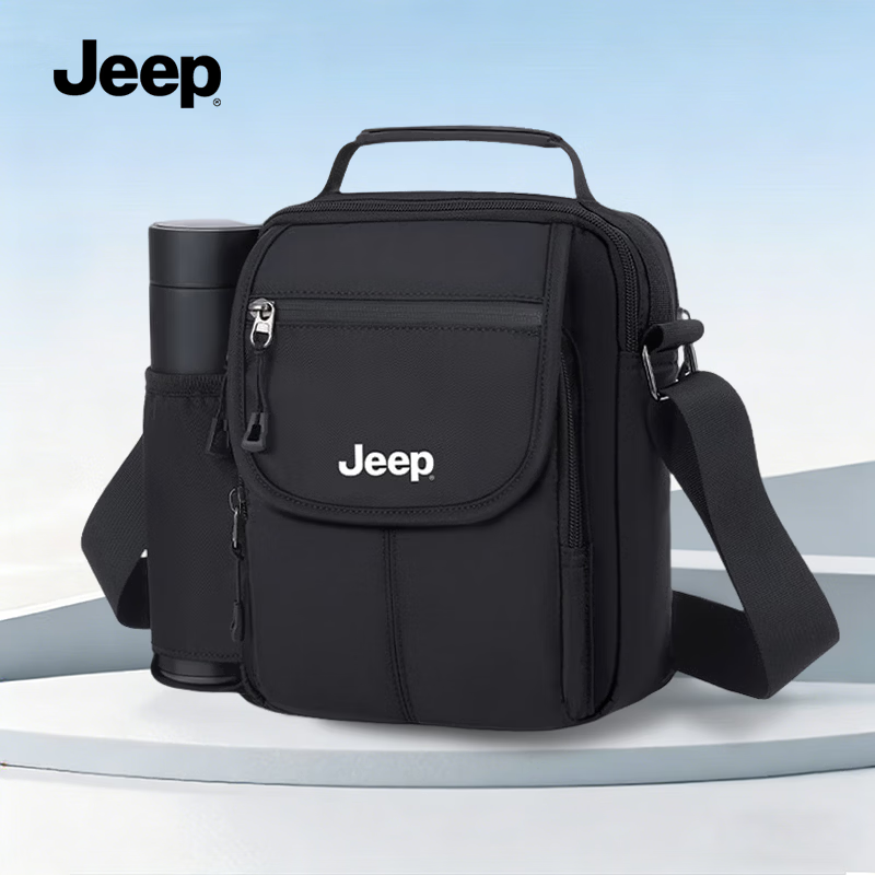 JEEP Men's Crossbody Bag Lightweight Large Capacity Chest Bag Casual Sports Travel Small Shoulder Bag