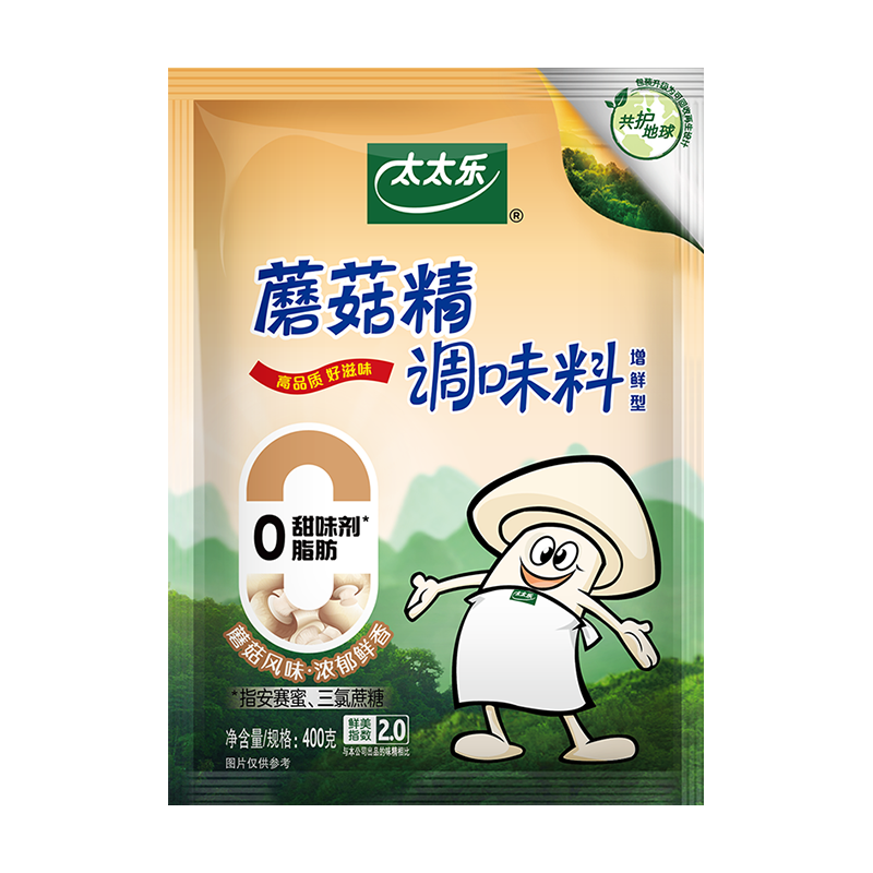 太太乐蘑菇精鸡精 复合调味料 素食提鲜 400g