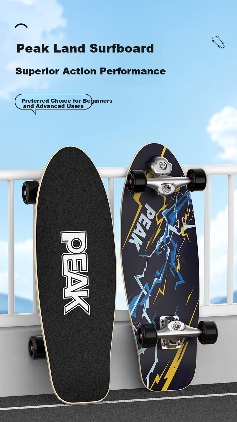 Peak Scooter 6-12 Years 18 Years Land Surfing Skateboard Beginner Entry-Level Professional Adult Sports 1