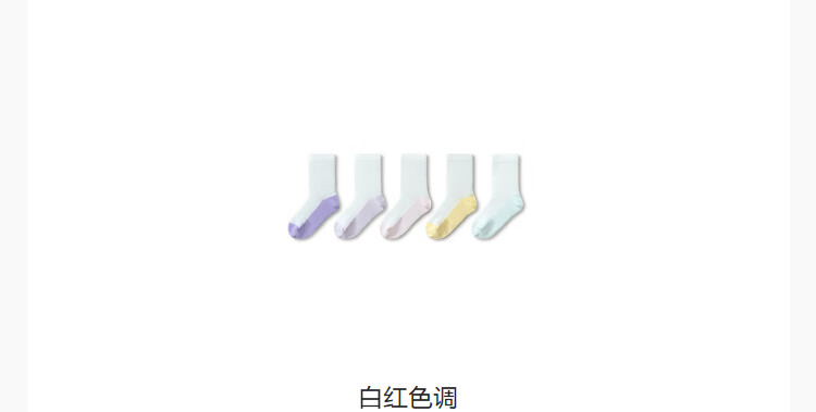 Balabala Kids Socks Summer Mesh Breathable Boys Girls Short Socks Soft Cotton Elastic Comfortable 5 Pairs Pack 9
