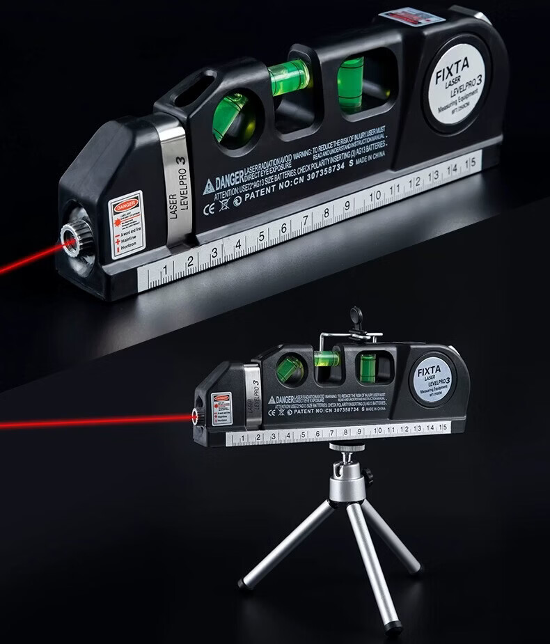 ZhuGu Laser Level High-Precision Multifunctional Infrared Level 4-in-1 with Tape Measure Laser Line Projector 2