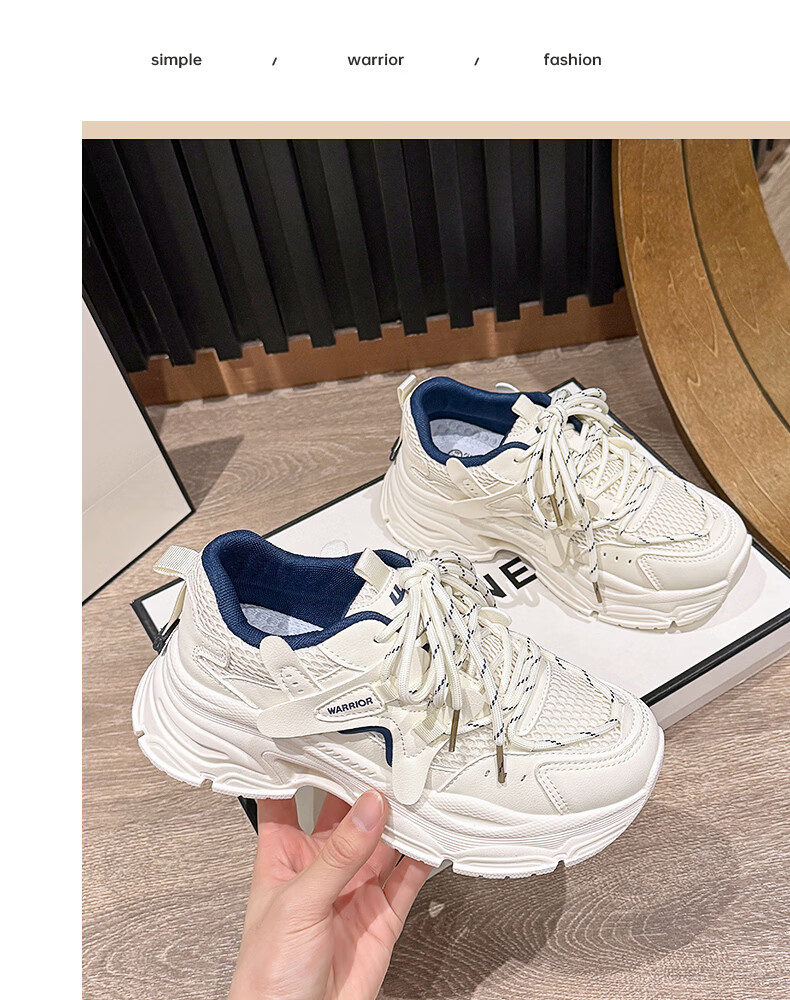 Warrior Official Women's Dad Sneakers 2026 Summer Breathable Mesh Sports Shoes Black Size 37 10