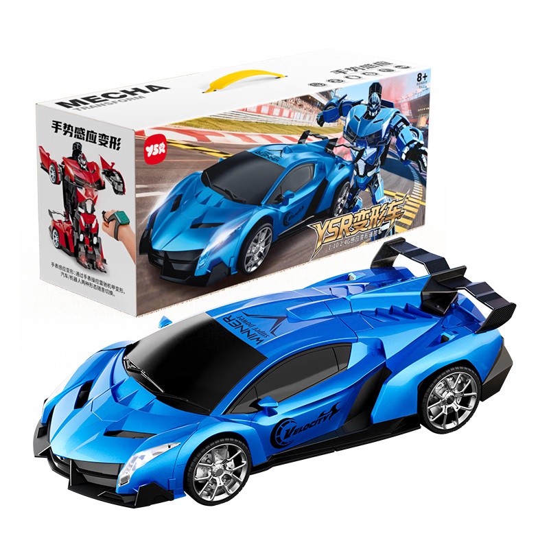 Yisr Children's Day Gift Remote Control Car Transformer Toy for Boys Ages 3-10