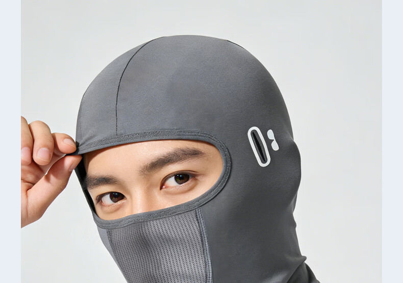 Li-Ning Sun Protection Head Cover Face Mask Unisex Cycling Summer Ice Silk Neck Gaiter Full Face Windproof Dustproof Riding Mountaineering Fishing Gear 24