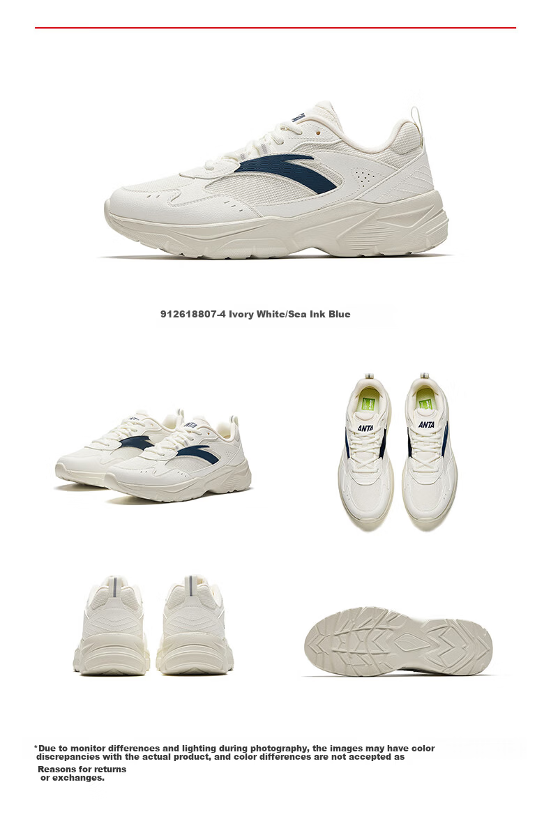 Anta Yunlv Casual Shoes Men's Classic Summer New Breathable Mesh Sports Commuter Shoes 15