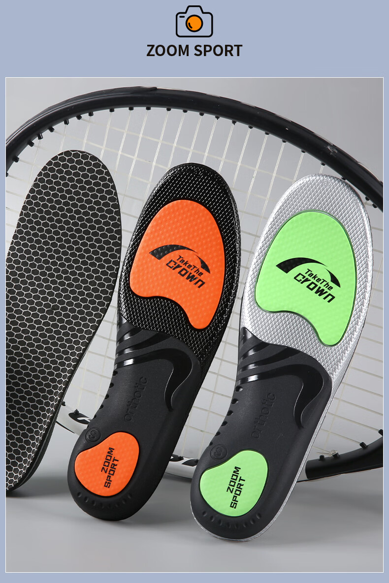 Footprint Tribe Arch Support Insoles for Men Soft Cushioned Long-Standing Comfort Graphene Antibacterial Odor-Resistant Shock Absorption High Elasticity 4546 3
