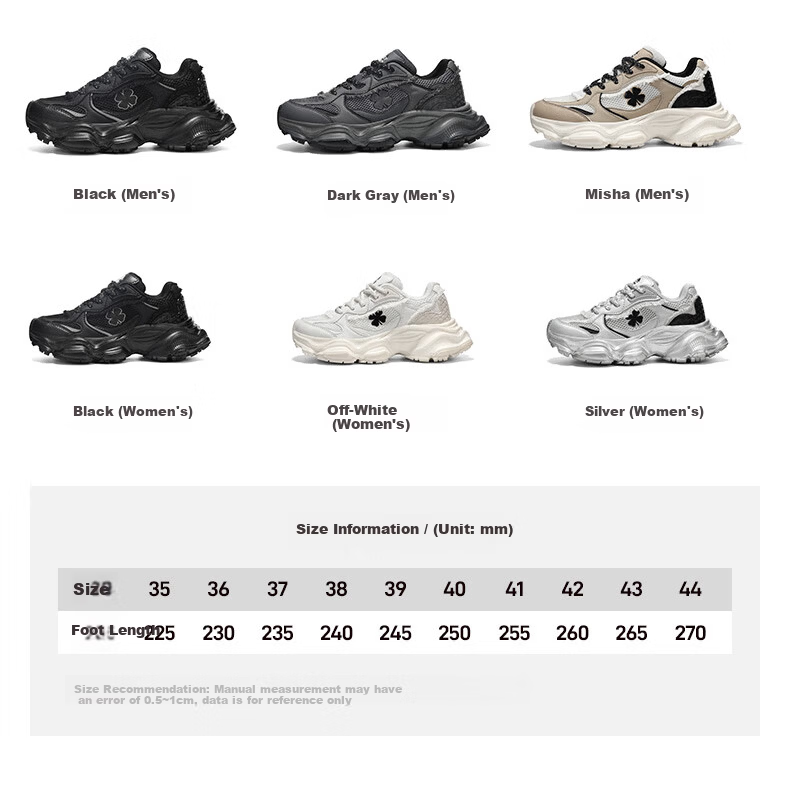 LUCKY BRAND Dad Sneakers Women's Clover American Casual Mesh Height-Increasing Breathable Sports Shoes Men's LY0302 Off-White Size 36 11