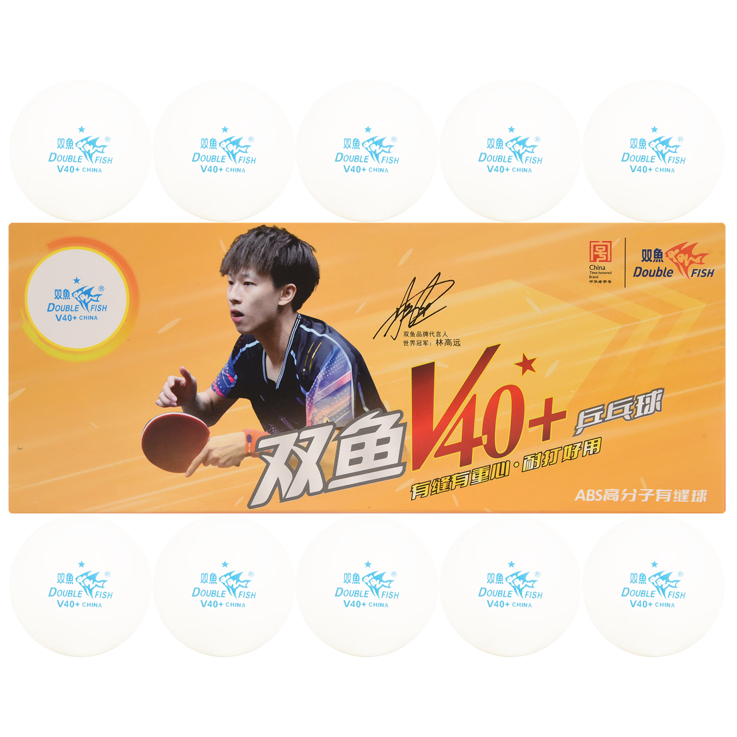 DOUBLE FISH Table Tennis One-Star Zhanchi V40+, New Material ABS 1-Star Training Ping Pong Balls, White, 8-Box Set (80 Pieces)