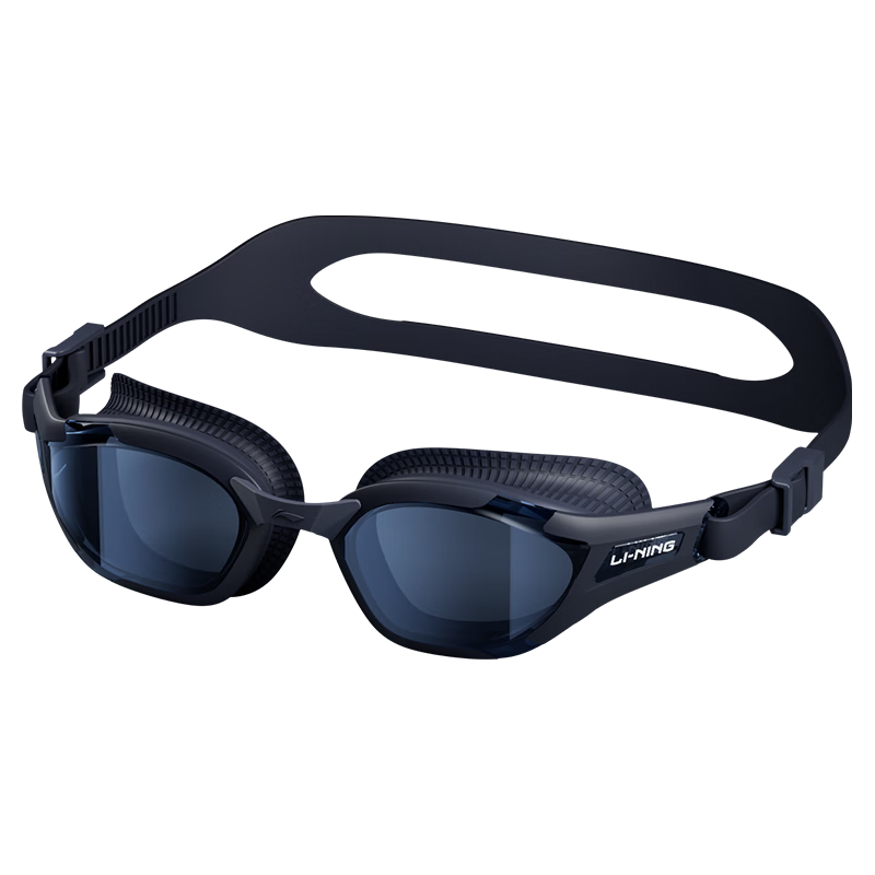 LI-NING Waterproof Anti-Fog Swimming Goggles for Men and Women, High-Definition Professional Training Prescription Swimming Glasses 3415 Deep Purple