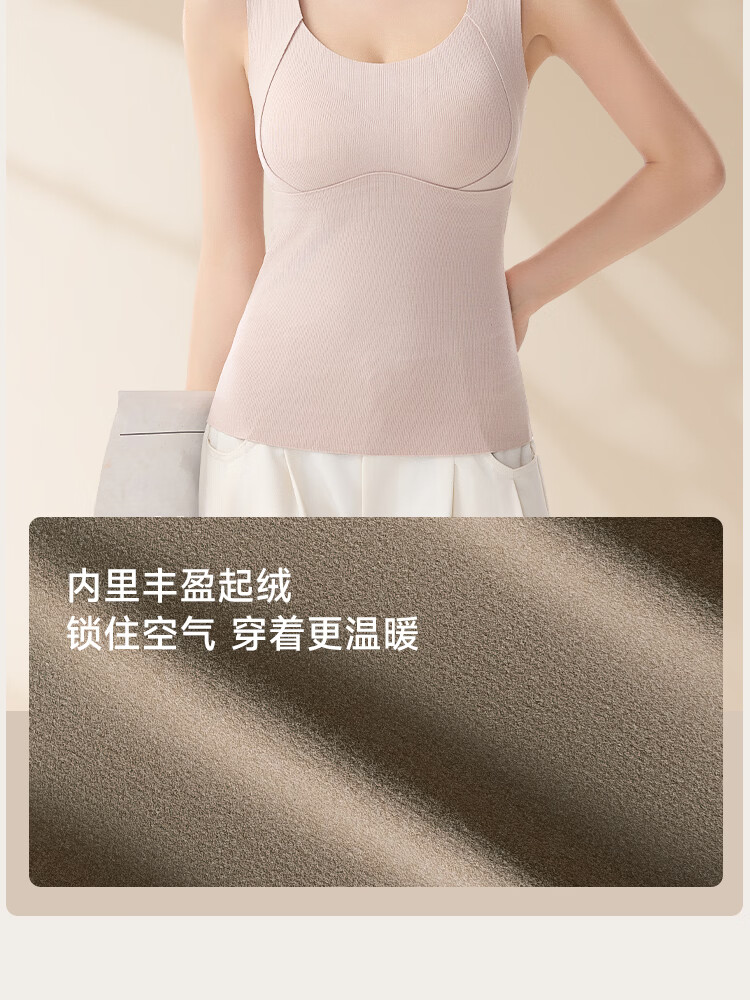 MiiOW Women's Red Thermal Underwear Vest with Chest Pads for Lunar New Year, Wedding, and Festive Occasions, Wearable as Outerwear 2