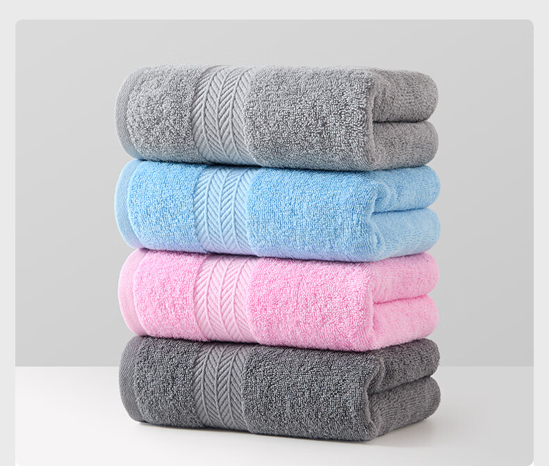 Grace 10A Grade Antibacterial Xinjiang 100% Pure Cotton Men's Towel 2-Pack, Lint-Free Face Towels 14