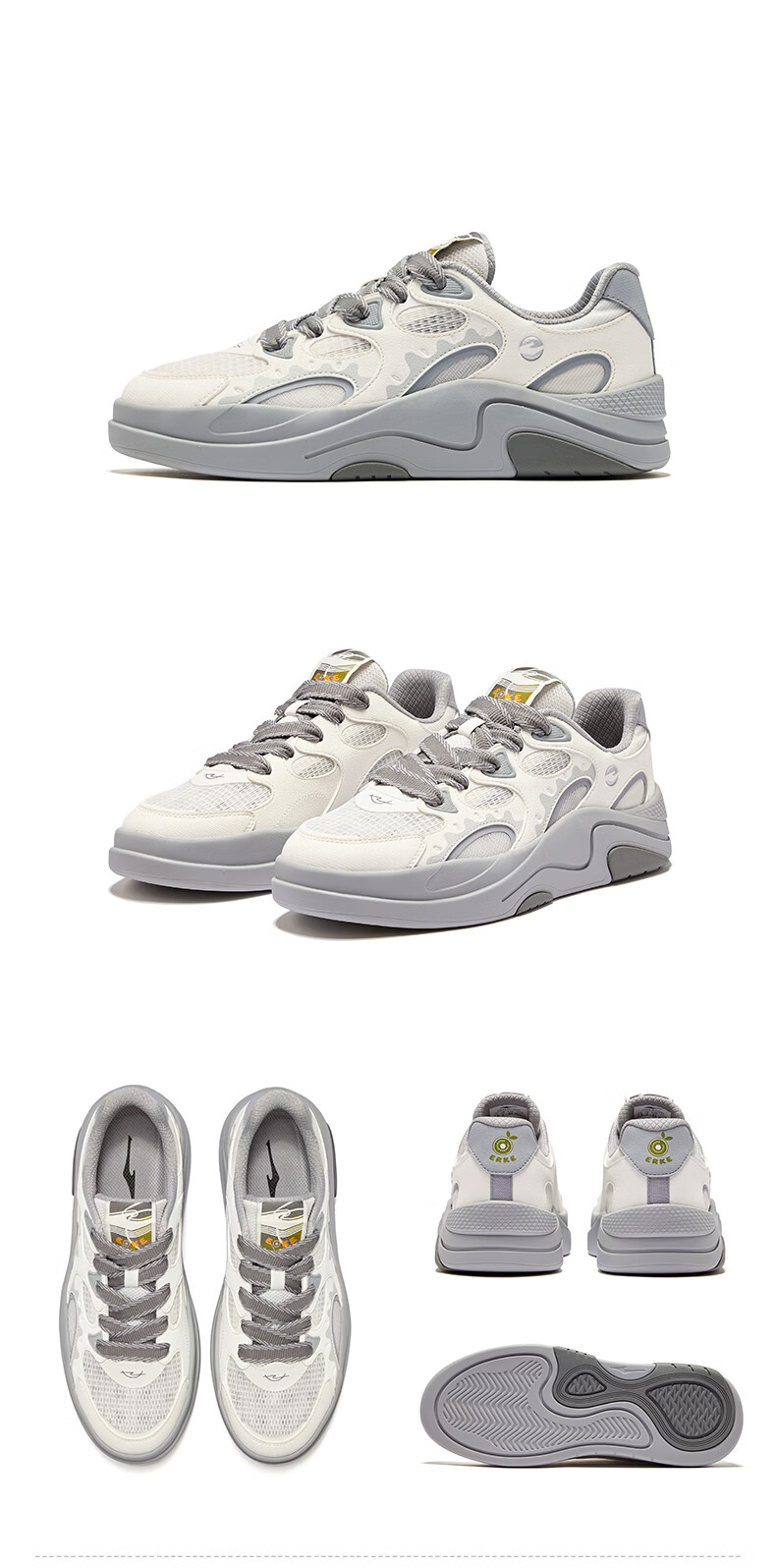 ERKE Men's Sneakers 2026 Summer New Comfortable Breathable Thick-Soled Casual Sports Shoes | Bingguo 16