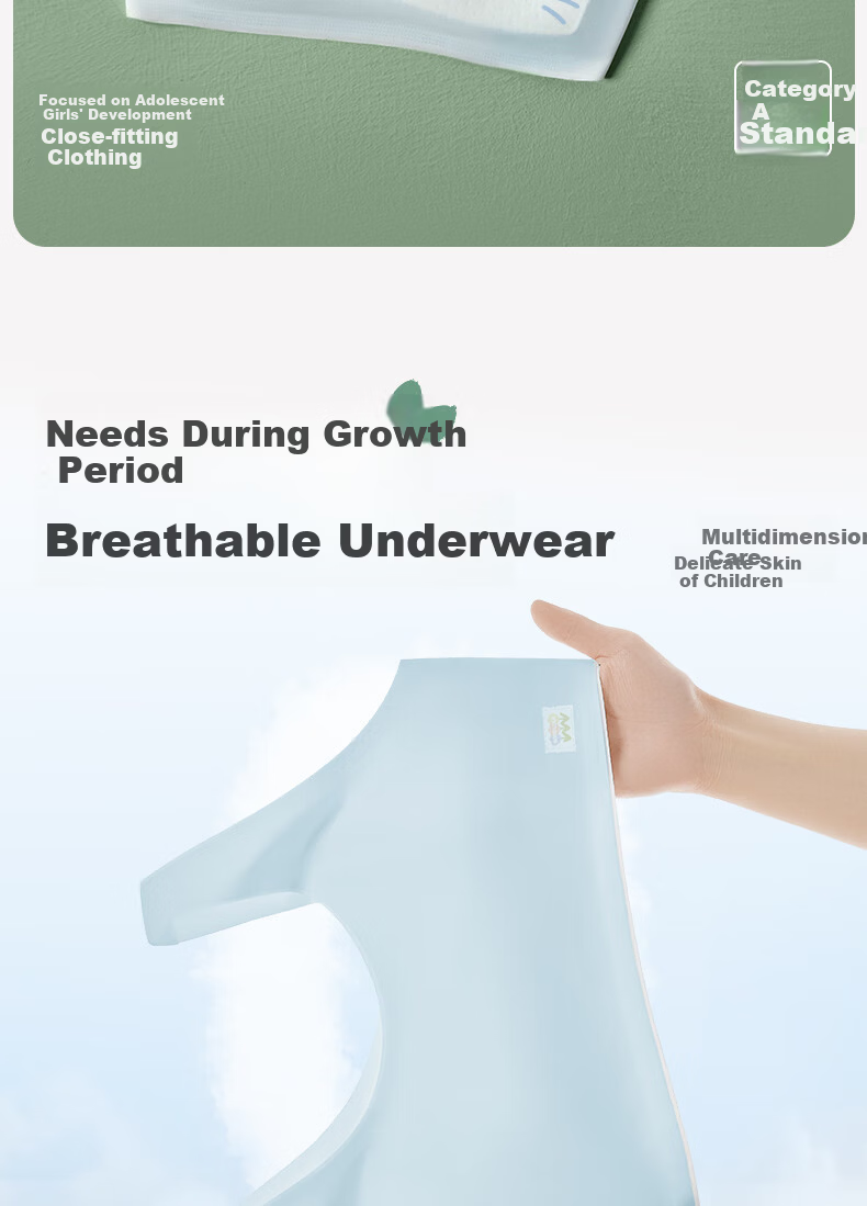 COCO SMART Children's Underwear 12-15 Years Girls Thin Breathable Vest Development Stage Primary School Girls First Stage Bra 2