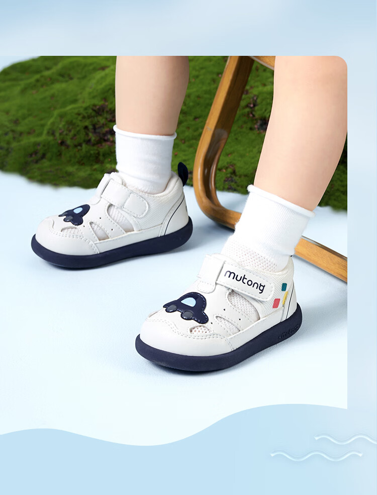 Pastoral Baby Soft Sole Sandals Toddler Boys Summer Breathable Hollow Girls Shoes Rabbit Pink White Size 19 28