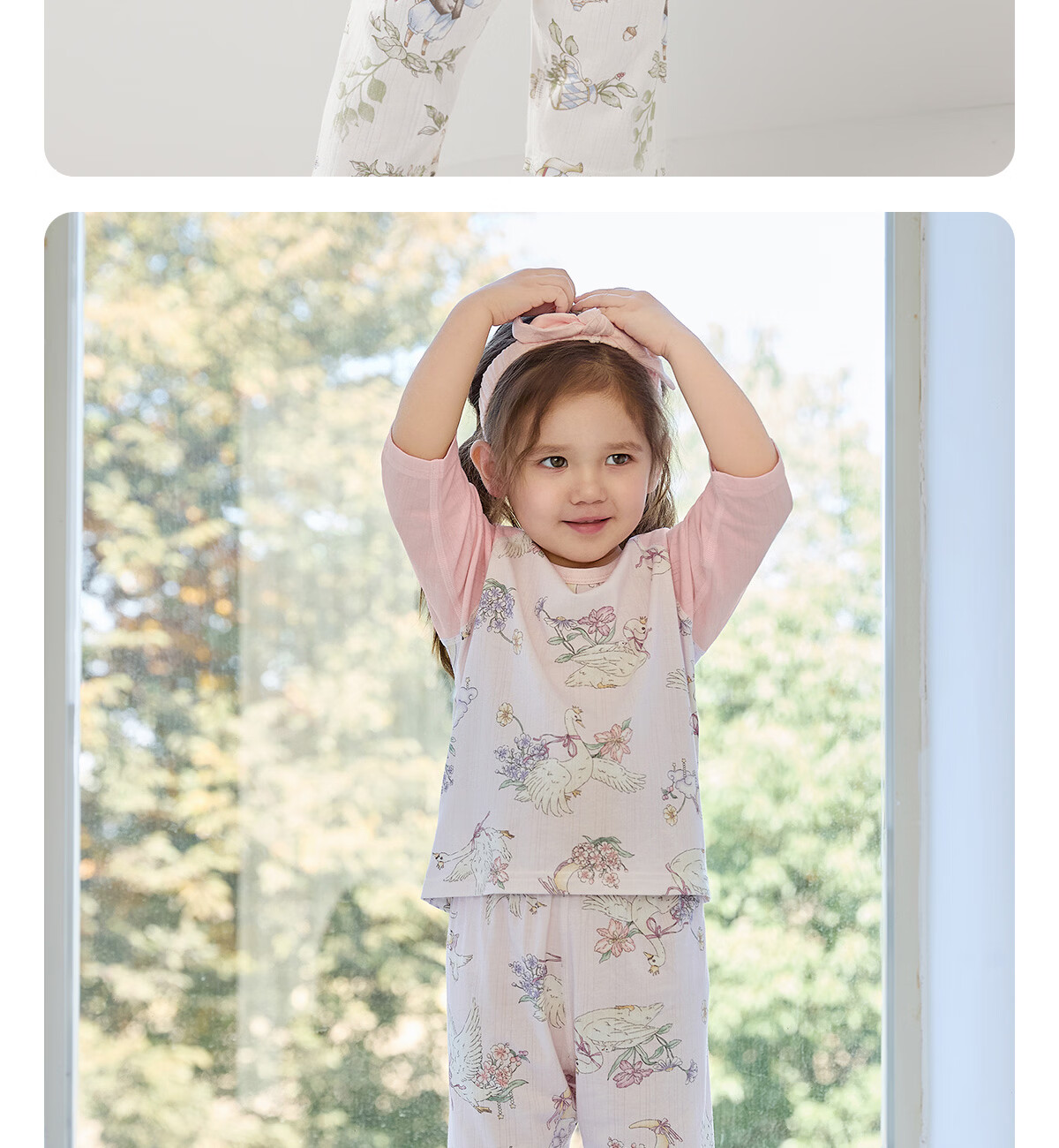Weierberu Unisex Kids Spring Summer Striped Sweat Fabric Three-Quarter Sleeve Homewear Two-Piece Set Infant Baby Bread Little Lamb Size 90 12