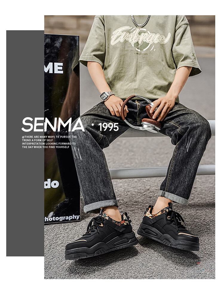 Senma Men's Shoes 2026 New Summer Casual Sneakers Youth Thick Sole Height Increasing Leather Sports Shoes 13