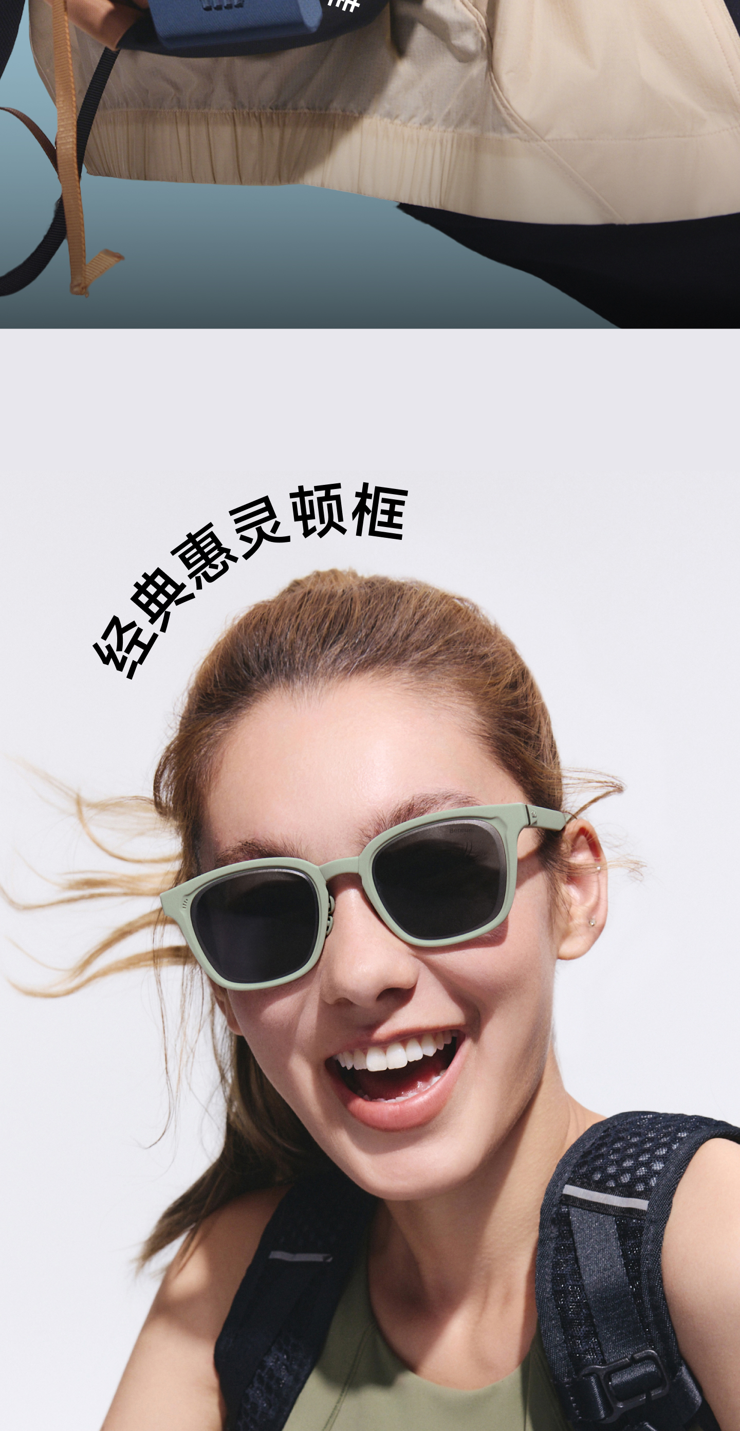 Banana Under Sunglasses Unisex Polarized Driving Outdoor Sun Protection Wellington Frame FD002 15