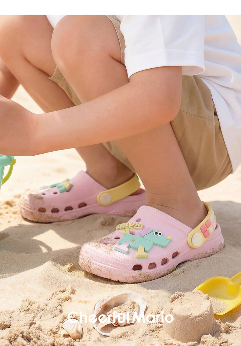 Cheerful Mario Baby Slippers Summer New Children's Home Breathable Bath Toddler Boys Girls Closed-Toe Beach Clogs 22