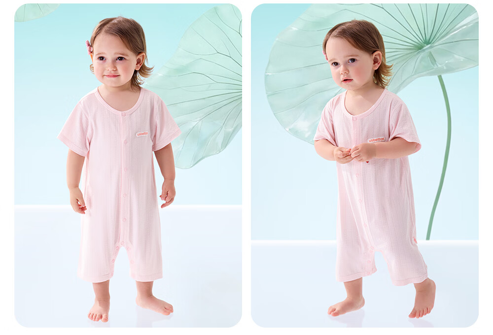 Betis Baby Romper Summer Thin Short Sleeve Modal Breathable Pajamas Infant Summer Onesie Crawling Suit 33