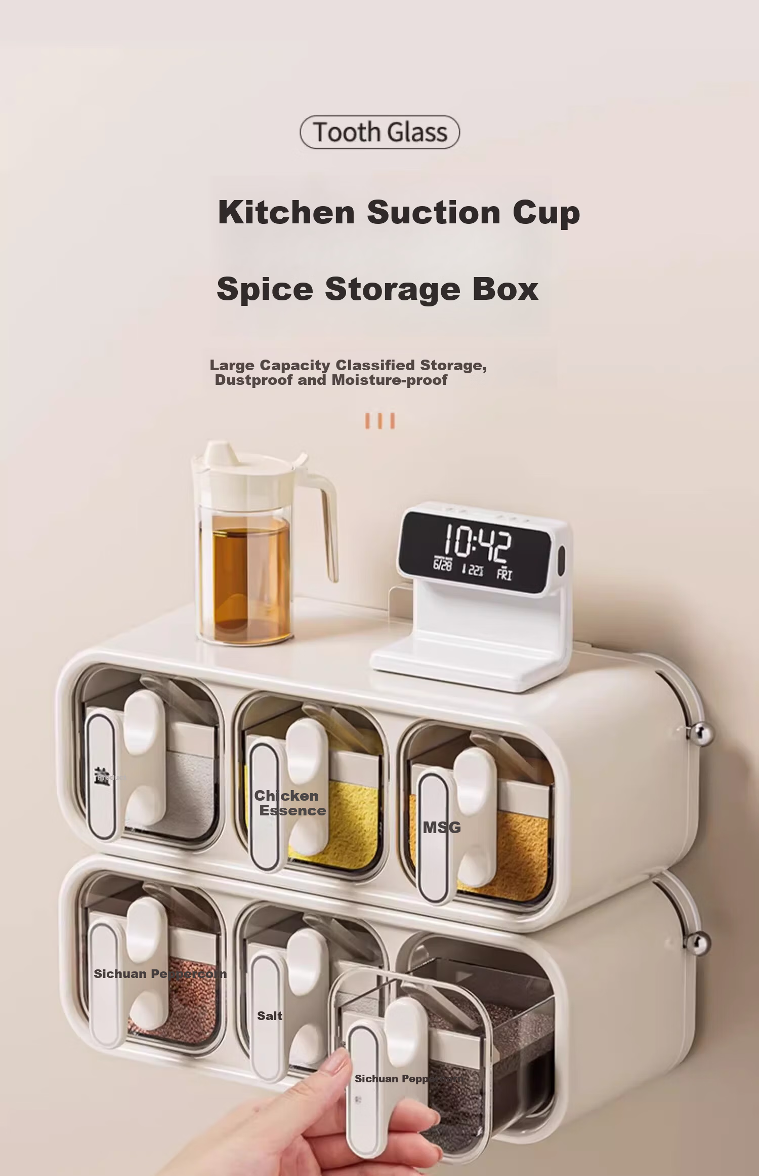 YOUQIN 2025 New Suction Cup Wall-Mounted Spice Jar Kitchen Seasoning Storage Box Moisture-Proof Salt Container 1