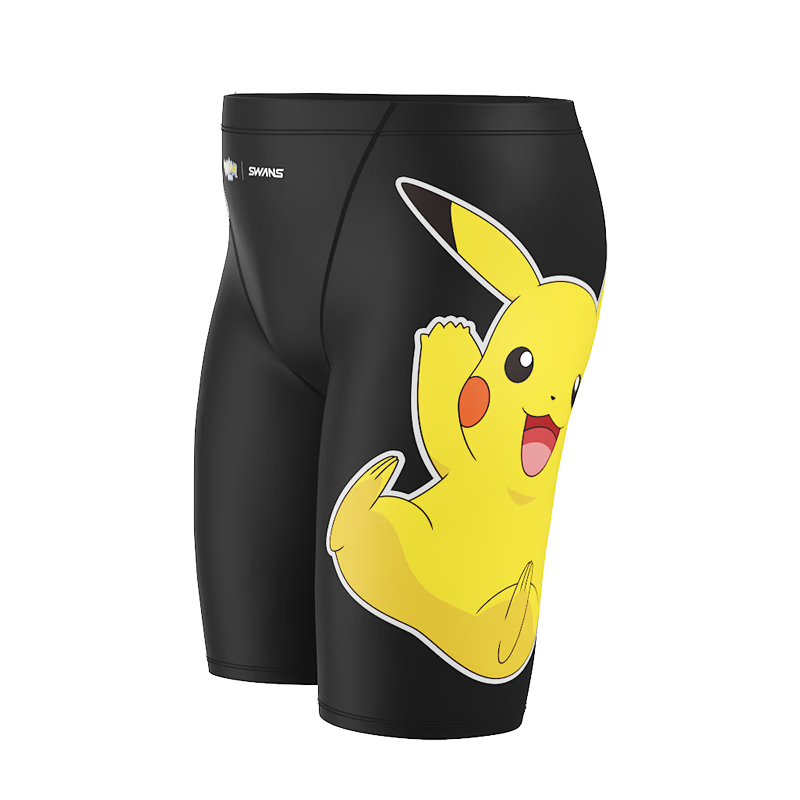 SWANS Kids Swim Trunks Boys Youth Quick-Dry Training Competition Chlorine-Resistant Hot Spring Swimsuit Black 130