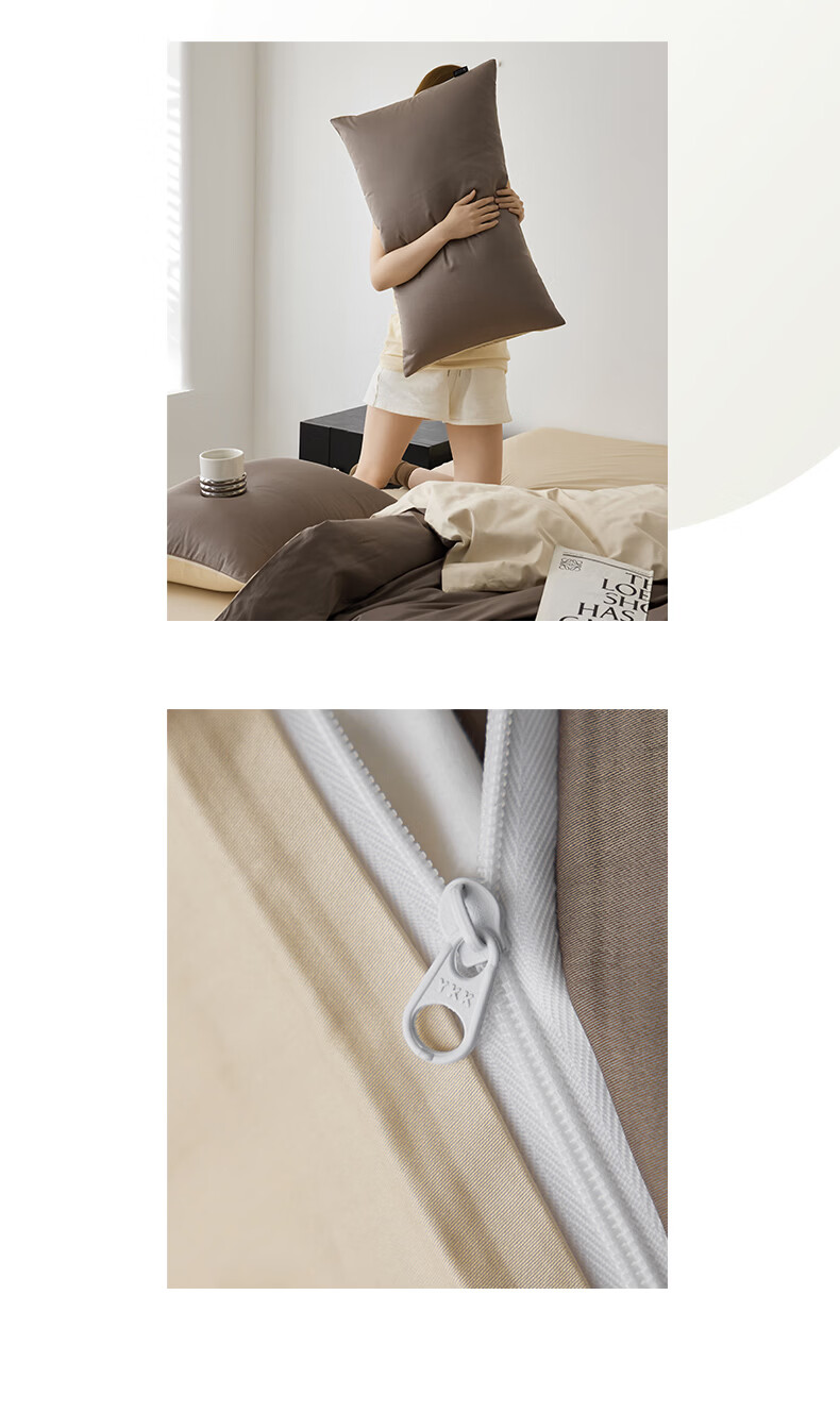 MUJI A-Class 60s Mercerized Ultra-Soft 100% Cotton Bedding Set 4-Piece for 1.5/1.8m Bed 200x230cm Beige Coffee 17