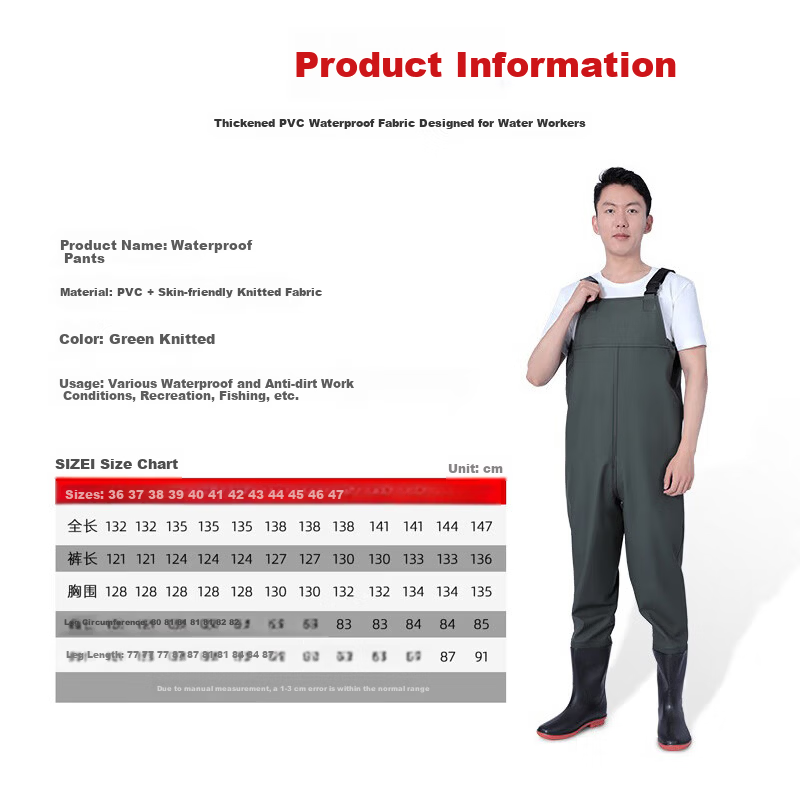 Gongtai Waterproof Fishing Pants Half-Length Rain Pants Unisex Waterproof Overalls Green Half-Length Size 41