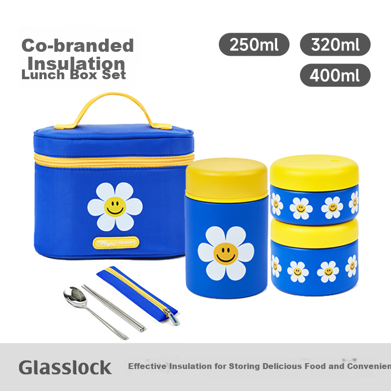 GLASSLOCK & wigglewiggle Co-branded Stainless Steel Insulated Lunch Box Set with Thermal Container and Lunch Bag for Home Use