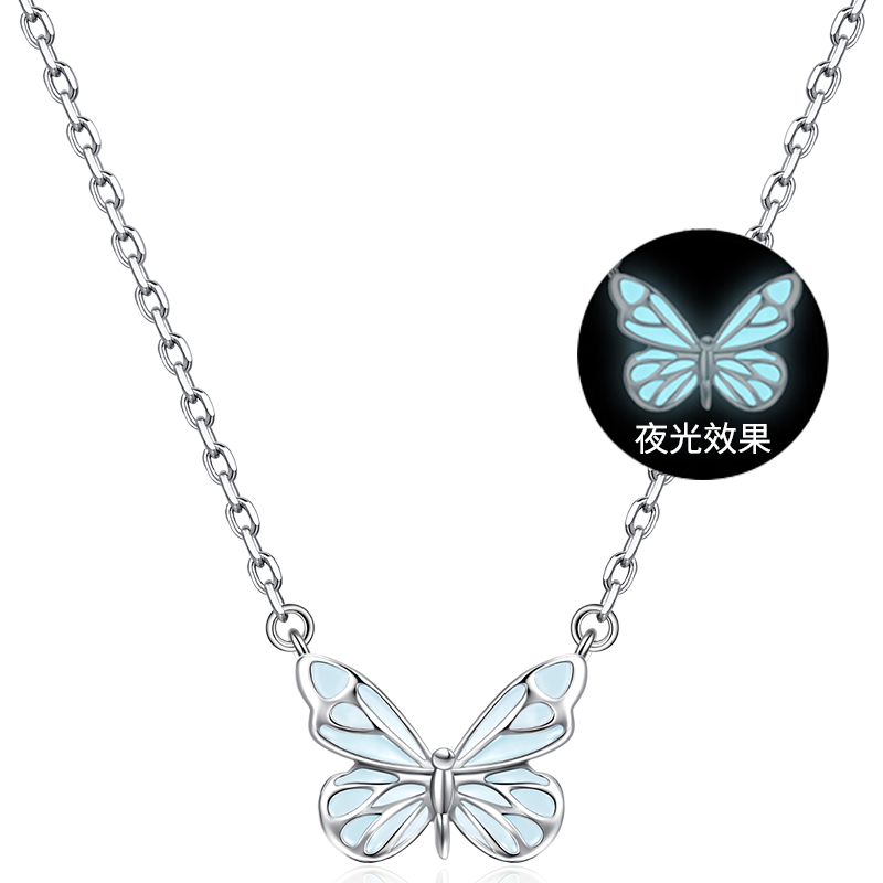 FanciFanci Glowing Butterfly Pendant Necklace for Women, Silver Necklace, Birthday Gift for Girlfriend