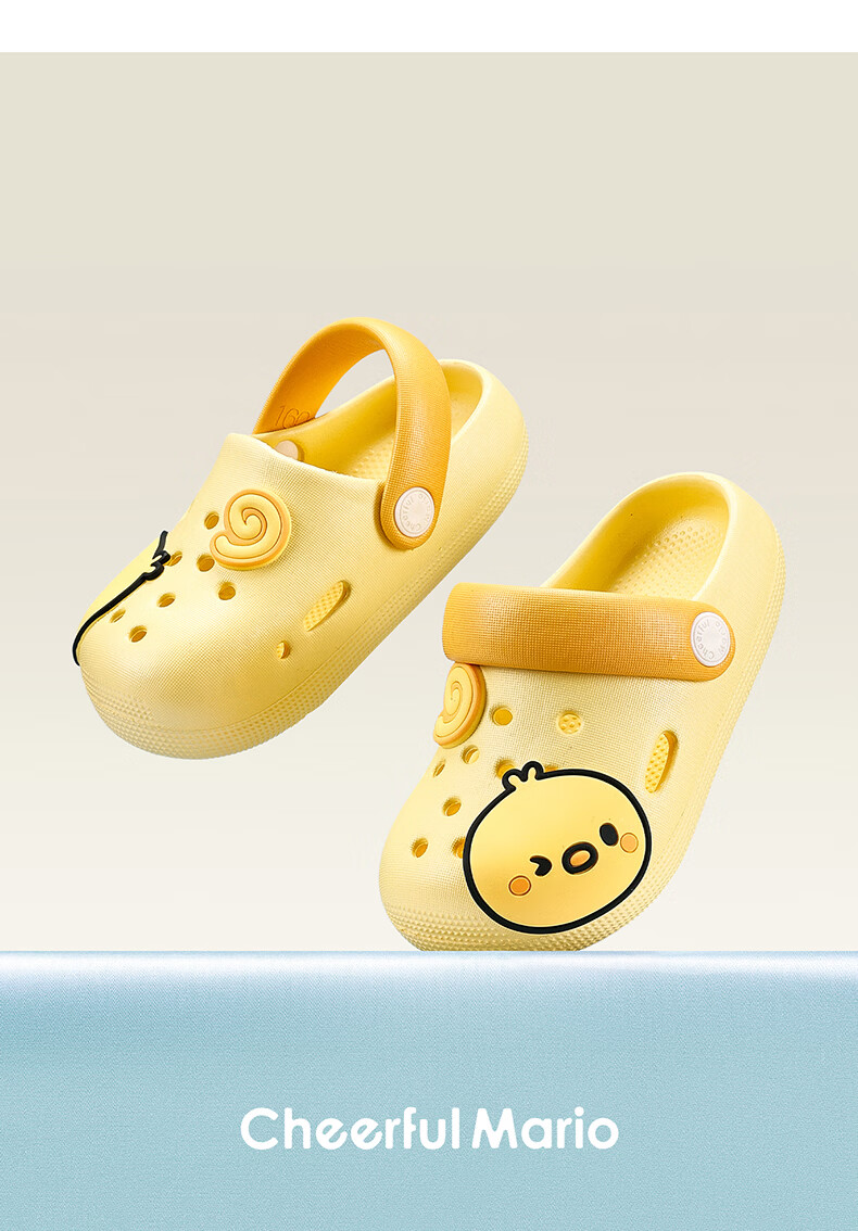 Cheerful Mario Kids Cartoon Cute Slippers Boys Summer Clogs for 2-3 Year Old Toddlers Beach Outdoor Sandals 19