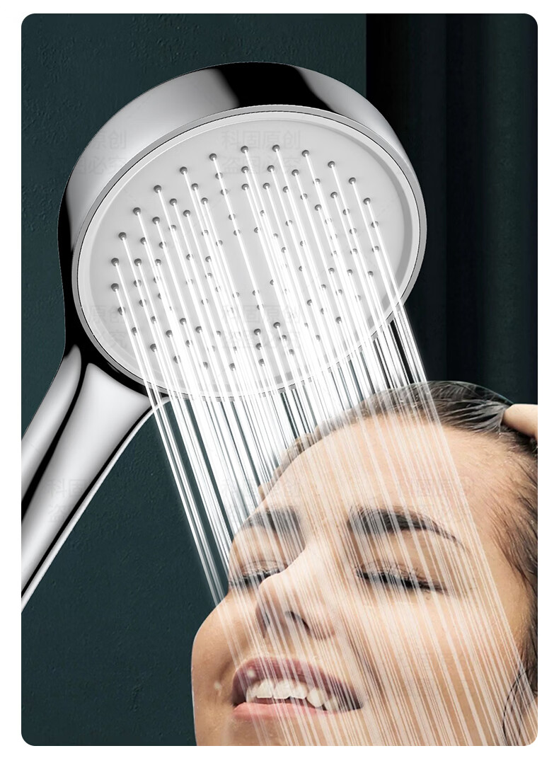 KEGOO Pressure Boosting Shower Head and Hose Two-Piece Set Universal Bathroom Large Panel Handheld Shower Head K4102 17