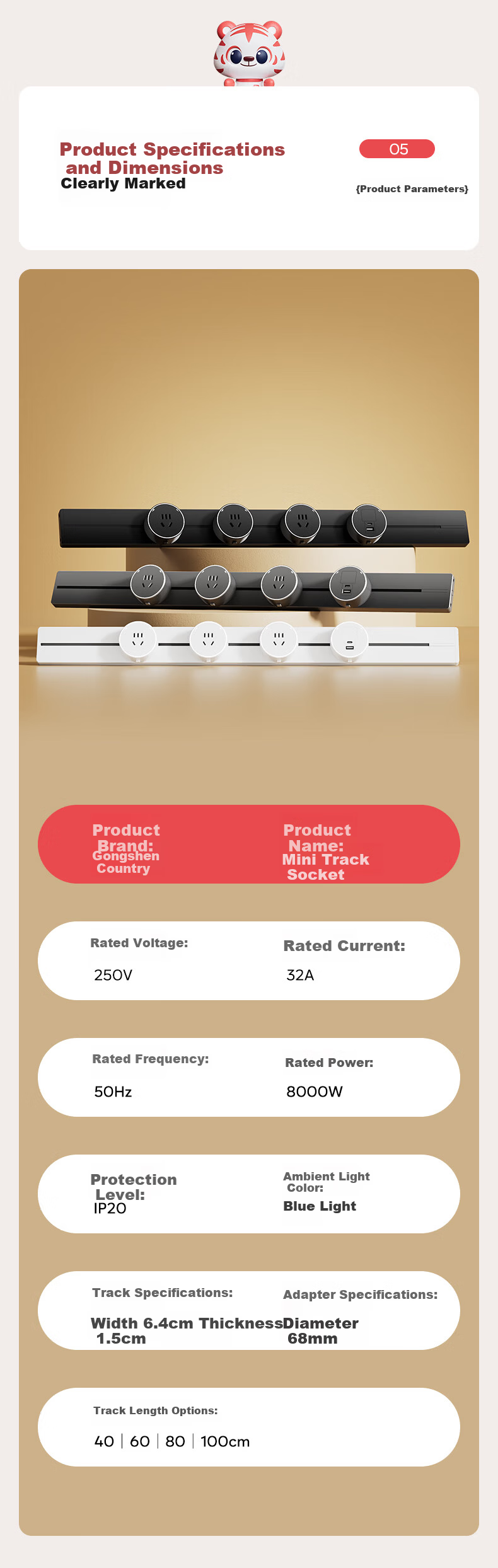 International Electric Track Socket Ultra-Thin Narrow Kitchen Side Cabinet Mini Track Power Strip Surface Mounted Wall-Mounted Rail with Independent Switch Power Rail Small Size Track 60+3+1 13