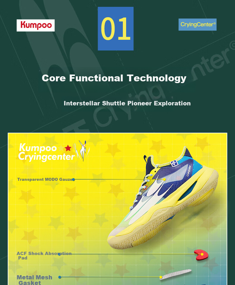 KUMPOO KH-G826.CCC Purple Breathable Durable Non-Slip Badminton Shoes Collaboration Edition Size 41 3