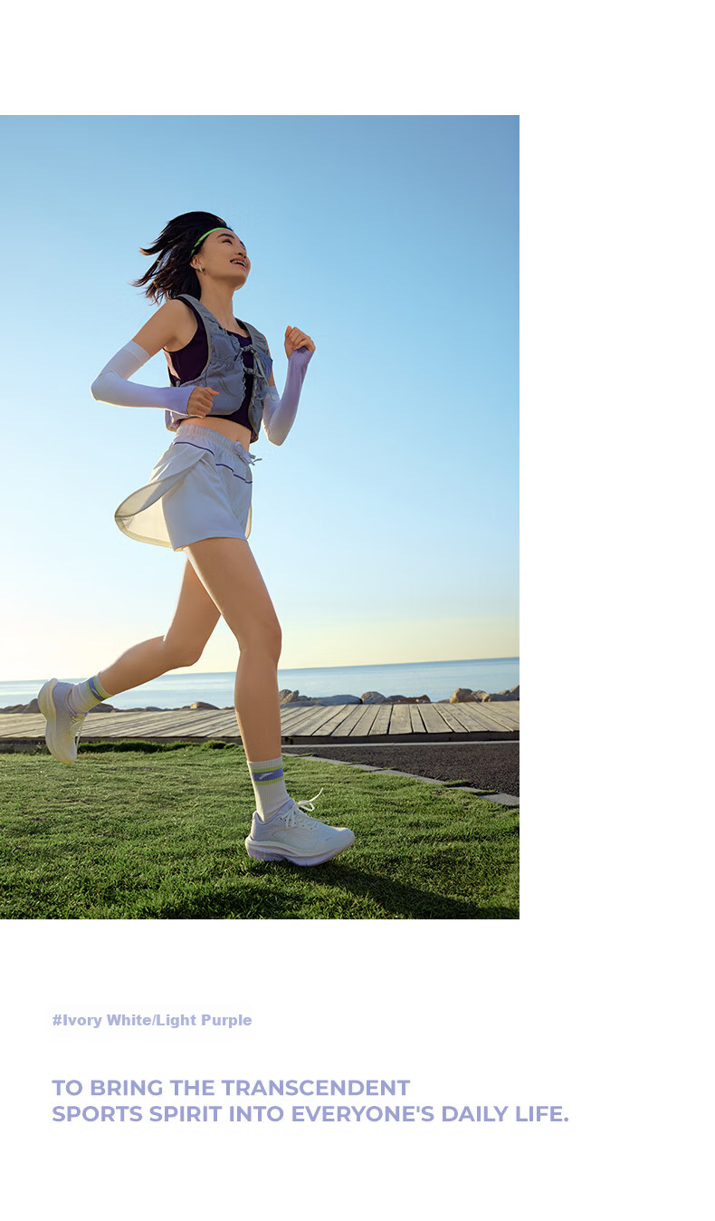Anta Leaf 7th Generation Women's Lightweight Thick-Soled Running Shoes Aerobic Jogging Shoes Cushioning Rebound Sports Shoes Jump Rope Shoes for Women 6