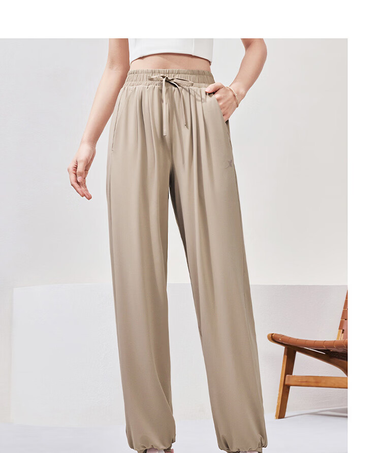 Xtep Sun Protection Casual Outdoor Loose Fit Women's Pants 25