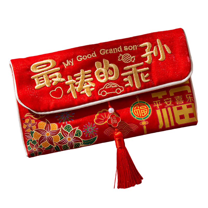 Fuluyuan Year of the Horse 2026 Red Envelope Creative New Style New Year Red Packet for Grandchildren Spring Festival Lucky Money Envelope