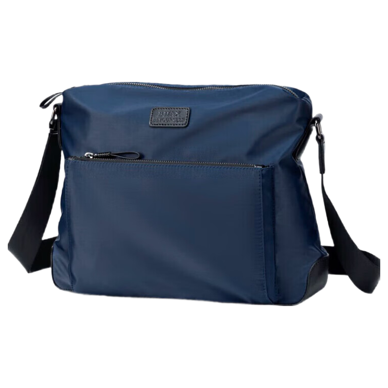 BJIAX Men's Shoulder Bag, Crossbody Bag, Casual Sports Water-Resistant Oxford Cloth Men's Bag, Fashionable Korean-Style Small Backpack, Small Size