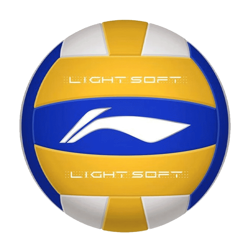 Li-Ning Volleyball Official Standard Competition Training Ball for Middle School, Elementary School, Adults, Teenagers, Children And Youth Soft And Hard Shells