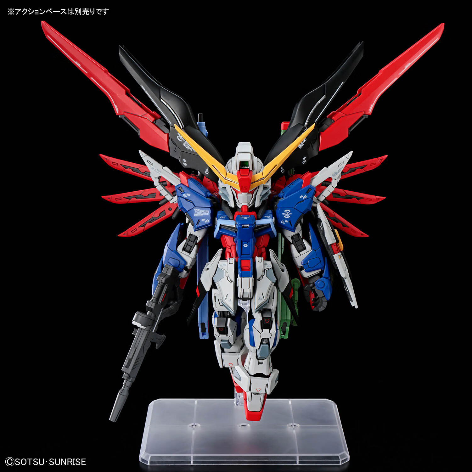 BANDAI MGSD Barbatos Gundam Arelith Iron Blood Assembly Model 6