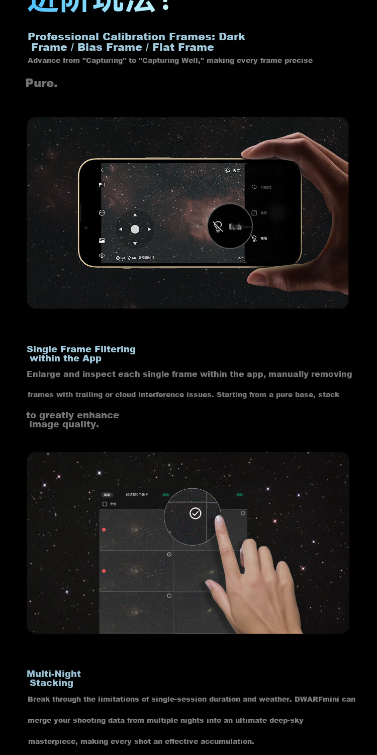 DWARFLAB DWARF Mini Smart Astronomical Telescope Equatorial Mount Mode Nebula Sun Moon Milky Way 14