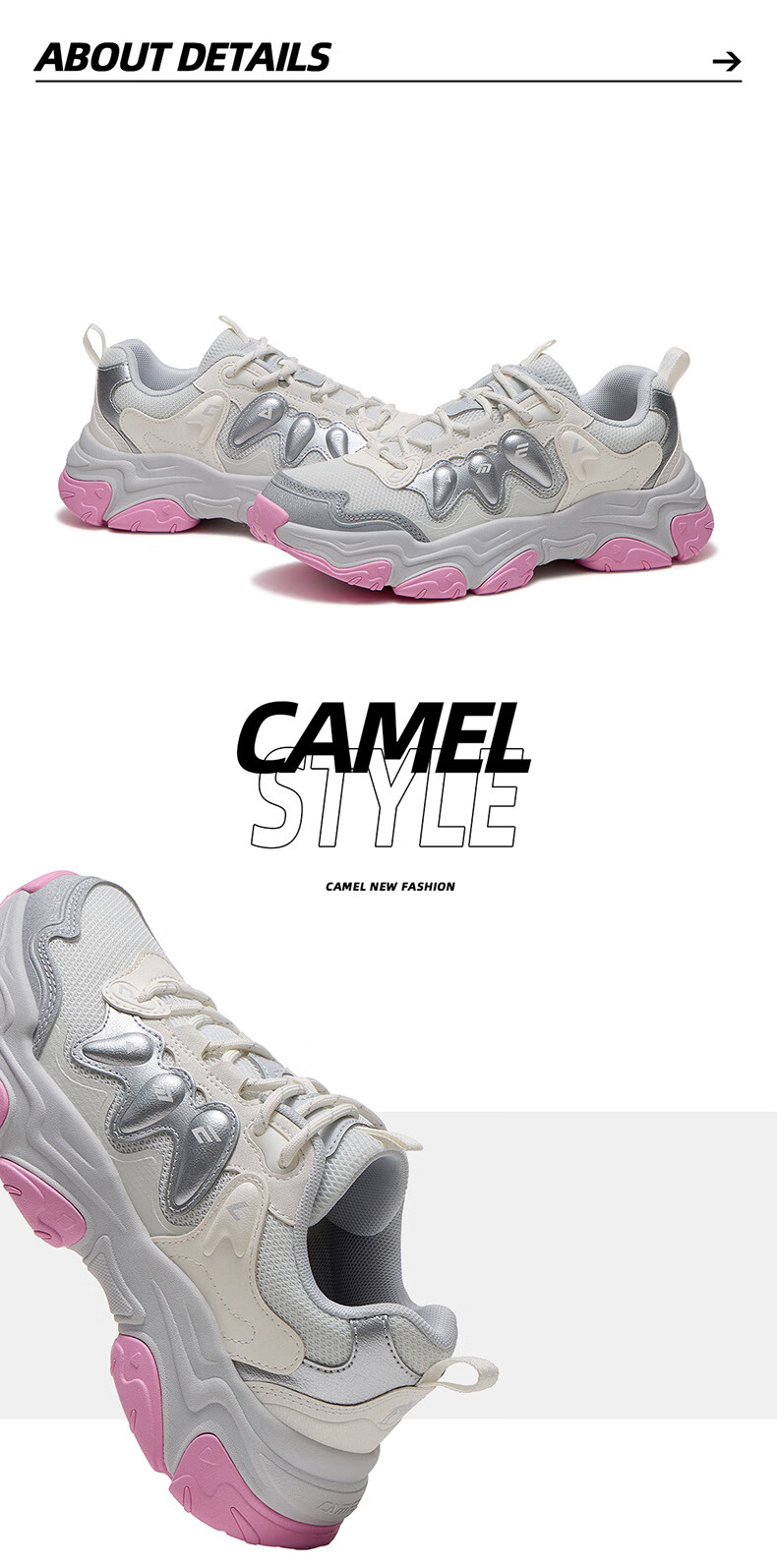 CAMEL Mangosteen Women's Breathable Height-Increasing Casual Dad Sneakers K26B09L7033 White/Light Gray Brown Size 36 12