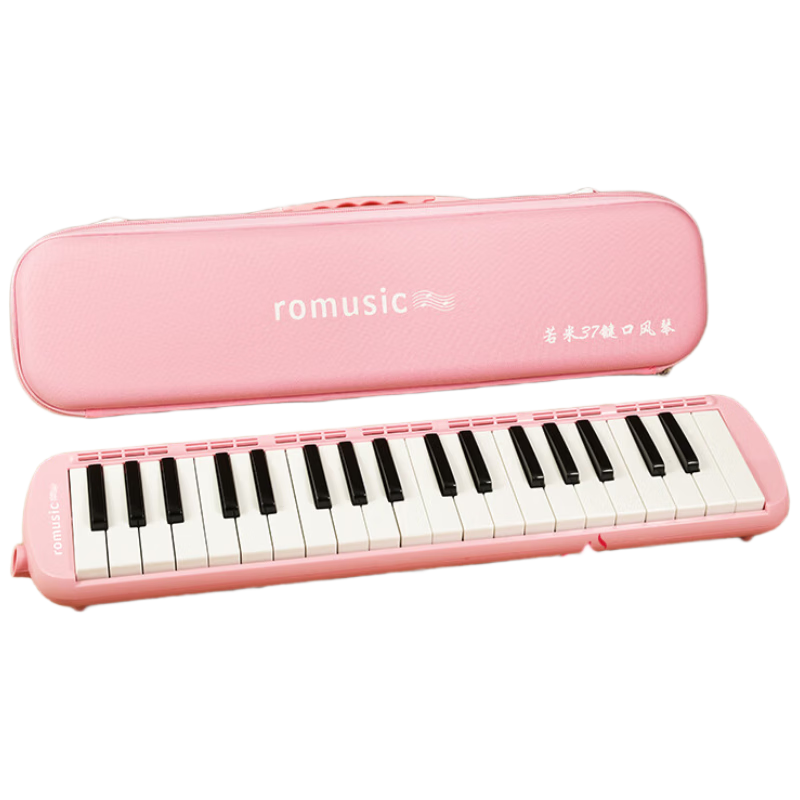 Romusic 37-Key EVA Hard Case Melodica for Elementary School Classroom Use, Children's Beginner Performance Musical Instrument, Pink