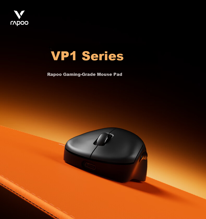 Rapoo VP1 Gaming Mouse Pad Competitive FPS CSGO/Valorant/Operation Delta Mouse Pad Rubber Base Rough Surface VP1-W Blue Purple (Wind) 1