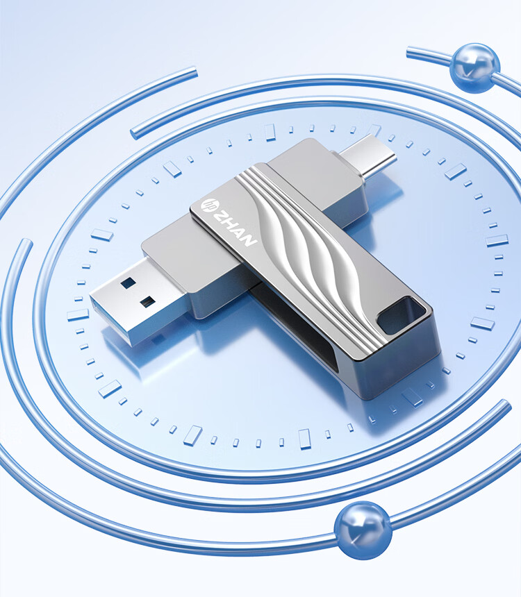 HP 256GB Type-C + USB 3.2 Dual Interface USB Flash Drive High-Speed Transfer Zhan66 Metal Rotating Office Car Backup Universal Phone and Computer Dual-Use USB Drive Silver 11