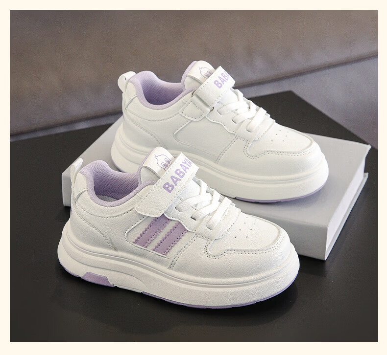 Baba Duck Girls' Children's Sports Shoes Boys' Fashion Casual Sneakers Kids' Versatile White Purple Sneakers Size 34 Model 51862 11