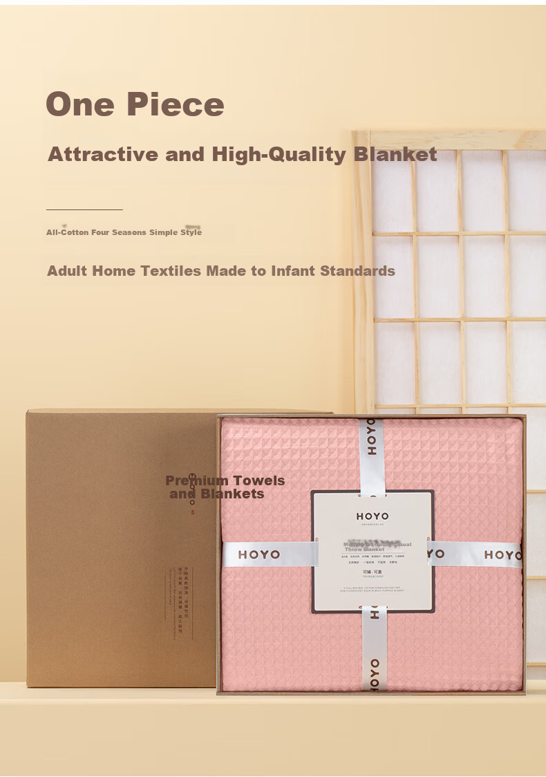 HOYO Japan Wayan Pure Cotton Single Double Blanket Breathable Children's Blanket Four Seasons Air Conditioning Blanket Sakura Color 200*230cm 4