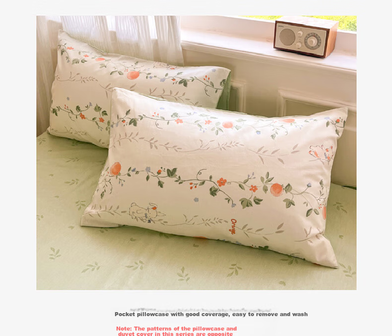 Hodo Pure Cotton 4-Piece Bedding Set 1.5/1.8m Double Bed Printed Cotton Duvet Cover Xinjiang Cotton Bed Sheet 200x230cm Qianxun Floral 17