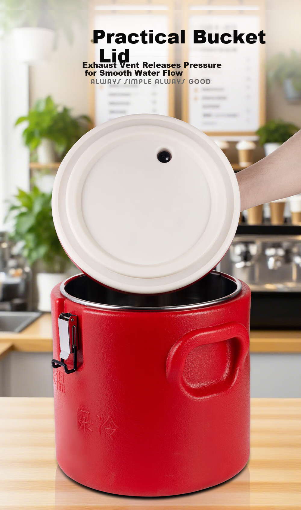 Golden Key Stainless Steel Commercial Thickened Insulated Container 16 Jin Canteen Restaurant Stall Temperature Lock Milk Tea Herbal Tea Bucket GK-LMQL15 7